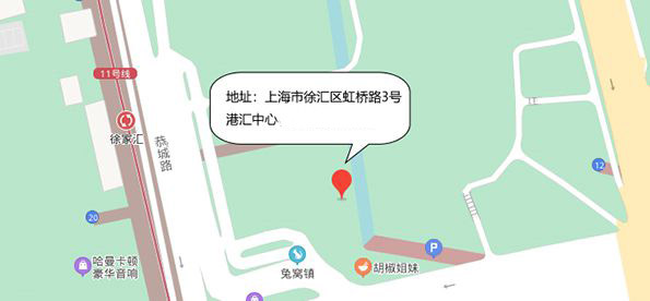 上海欧米茄手表维修地址