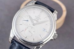 上海欧米茄维修中心-欧米茄维修保养服务地址查询 | OMEGA